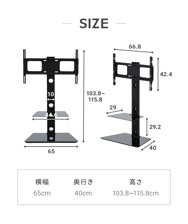 Amazon | モダンデコ テレビスタンド ハイタイプ 壁寄せ 最大65型対応